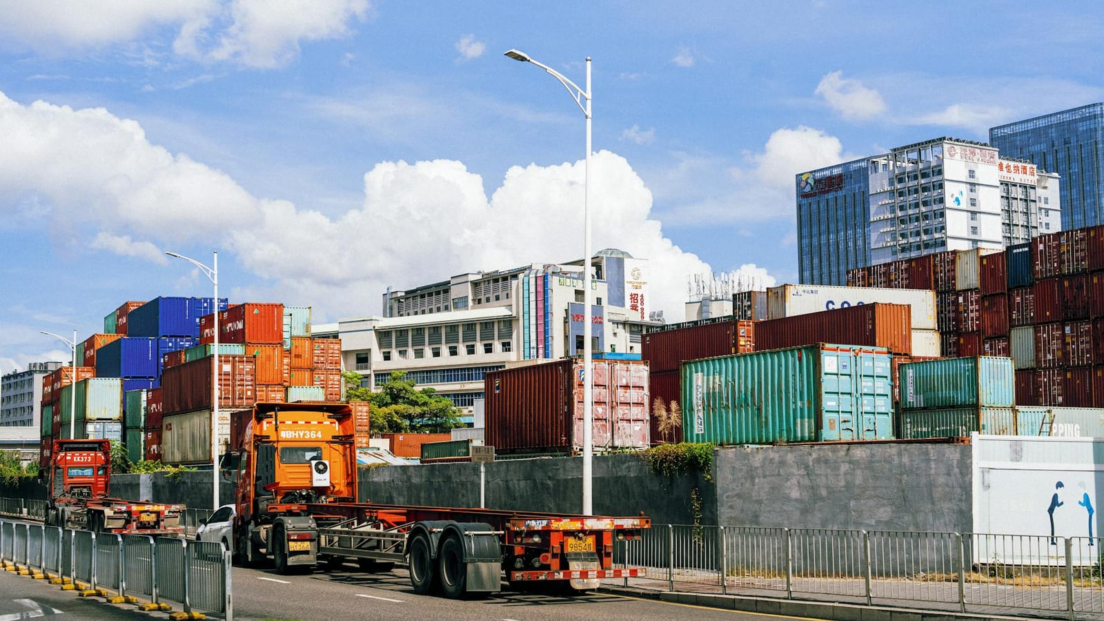 Globe International Faces Margin Test After Q4 Profit Drop