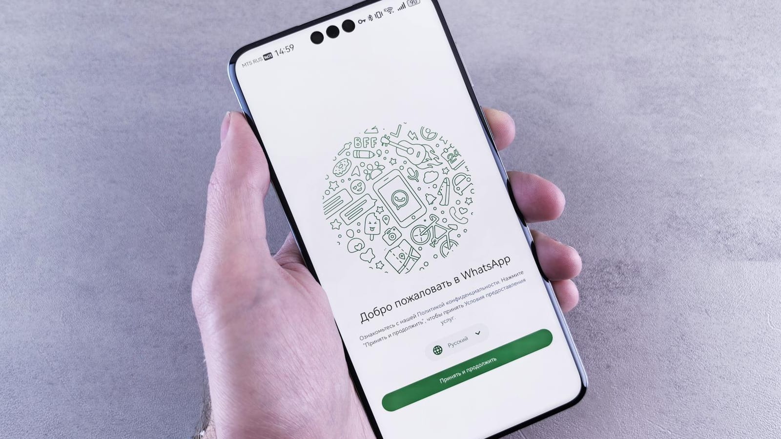 Viral WhatsApp hoaxes target shoppers and flyers