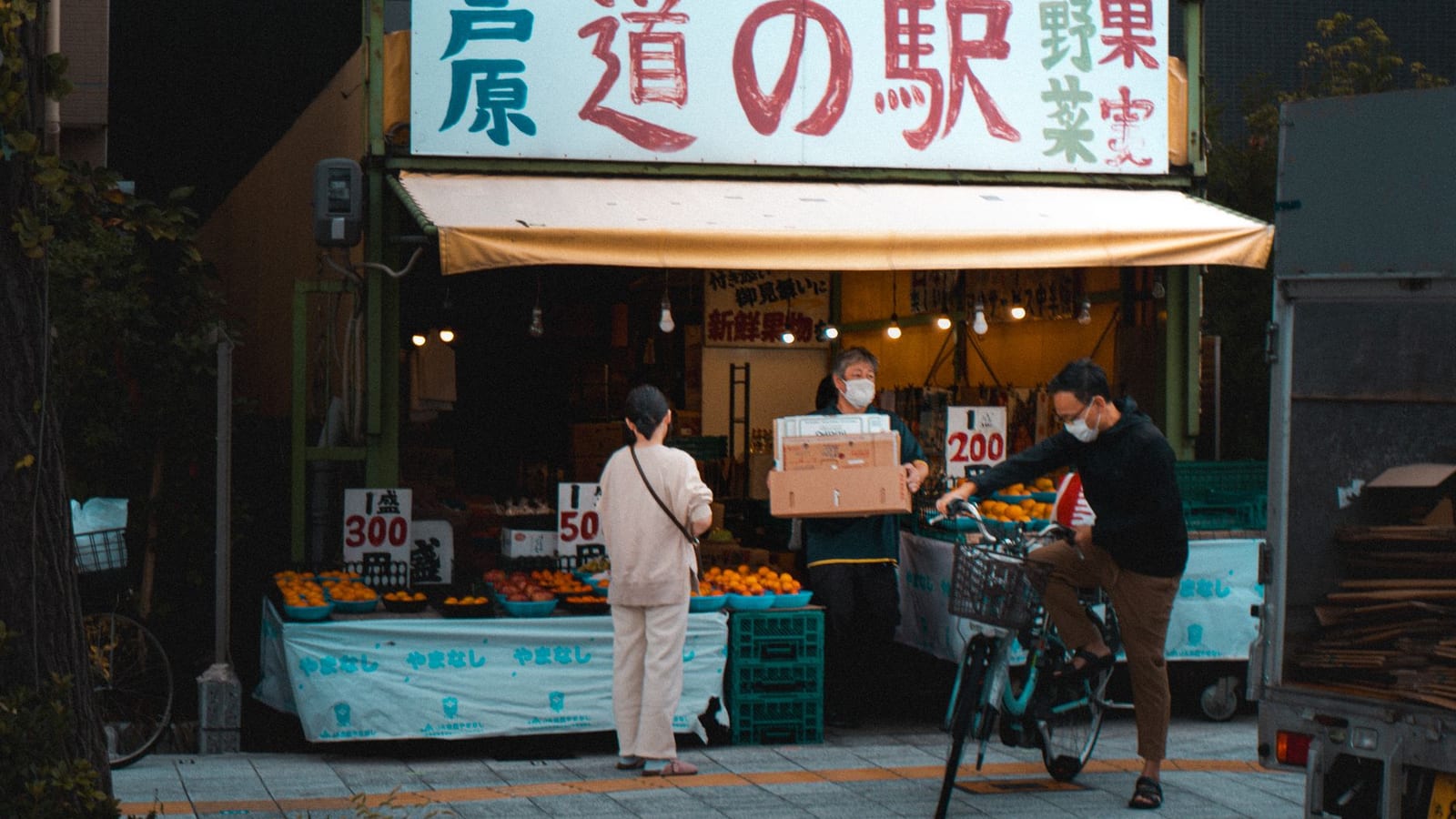 Yen Drops to 1986 Low as Dollar Strength Deepens